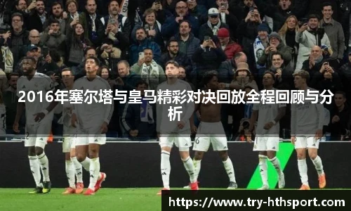 hth体育官网入口