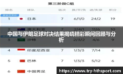 华体会官网入口