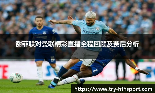 华体会官网入口