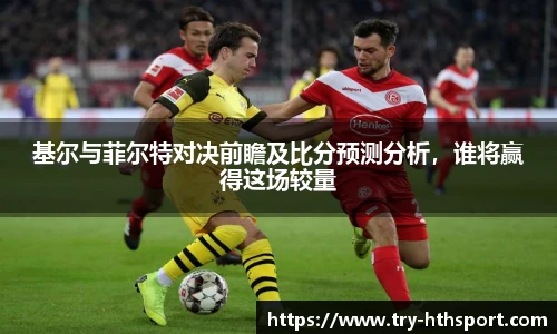 华体会官网入口